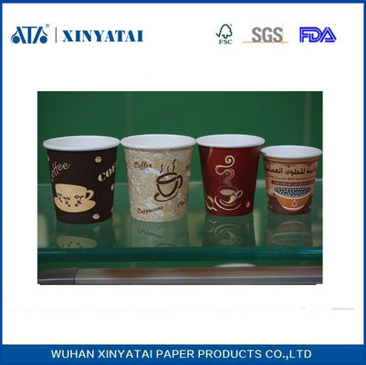 Çin 2.5oz 70ml Baskı Sevimli Özel Tek Kağıt Kahve Fincanları Tek Duvar / Çift Cidarlı Tedarikçi
