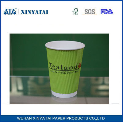 Çin Özel dalgalanma duvar kağıt bardak sıcak içecekler veya soğuk içecekler, tek kullanımlık çay bardak İZOLELİ Tedarikçi