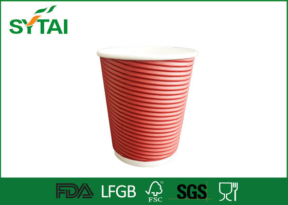 Çin 8oz dalgalanma kağıt bardaklar kapaklı / havayolu termal tek kullanımlık kap Cappuccino için Tedarikçi