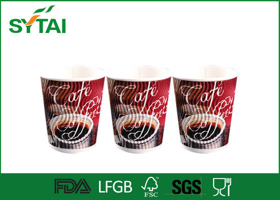 Çin Sıcak For Coffee Özel Logo Baskılı Dalgalanma Kağıt Bardaklar 14 oz Yalıtımlı Tedarikçi
