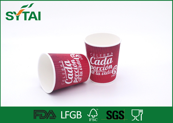 Çin Kırmızı özel Logo dalgalanma kağıt bardak soğuk içecekler, kişiselleştirilmiş kağıt bardak Tedarikçi