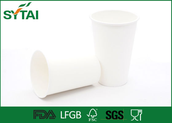 Çin Polimer Malzemeleri Çay için Biyodegradabl Kağıt Bardak, Karton Kahve Bardak Tedarikçi
