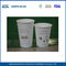Kahve veya çay Beyaz Kırmızı Pembe Multi Color Tek Duvar Kağıdı Bardaklar Kaplamalı Flekso / Ofset Baskı PE Tedarikçi