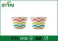 Özel Logo riginal Odun Hamuru Kağıt Yoğurt Kağıt Bardaklar Gökkuşağı Pattern ile Tedarikçi