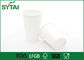 Polimer Malzemeleri Çay için Biyodegradabl Kağıt Bardak, Karton Kahve Bardak Tedarikçi