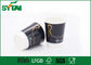 Tek Kullanımlık Kağıt Kahve Bardakları / Renkli Tek Kullanımlık Bardak,% 100 Gıda Sınıfı Tedarikçi