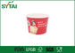 Kırmızı Güzel Tekli Dondurma Bardakları Eko Dostu Logo Özelleştirilmiş Tedarikçi